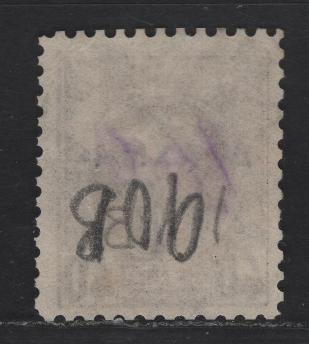 Lot 149 Greece SC#144 1d on 40l Red Violet Hermes Head, 1900 Surcharged Hermes Head Issue, A Very Fine Used Single, Perf 11.5