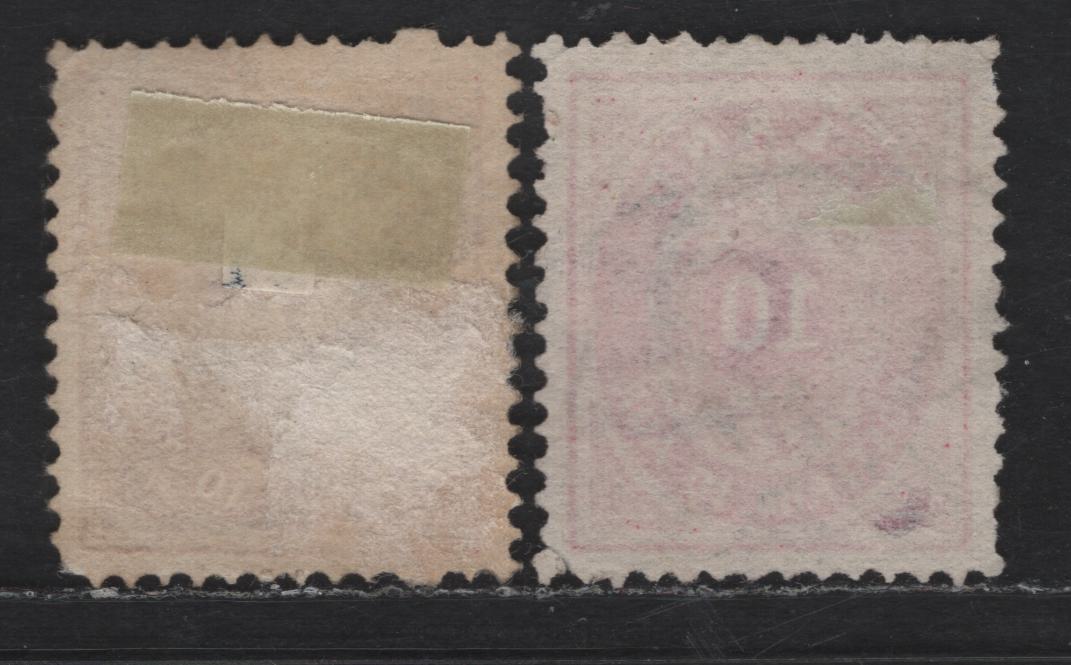 Lot 153 Iceland SC#11 10a Carmine Coat of Arms, 1876-1901 Arms Issue, 2 Very Fine Used Singles, Perf 14x13.5, Exceptonal Centering For This Issue, As Per Scott, VF Examples Are Noticeably Off-Center
