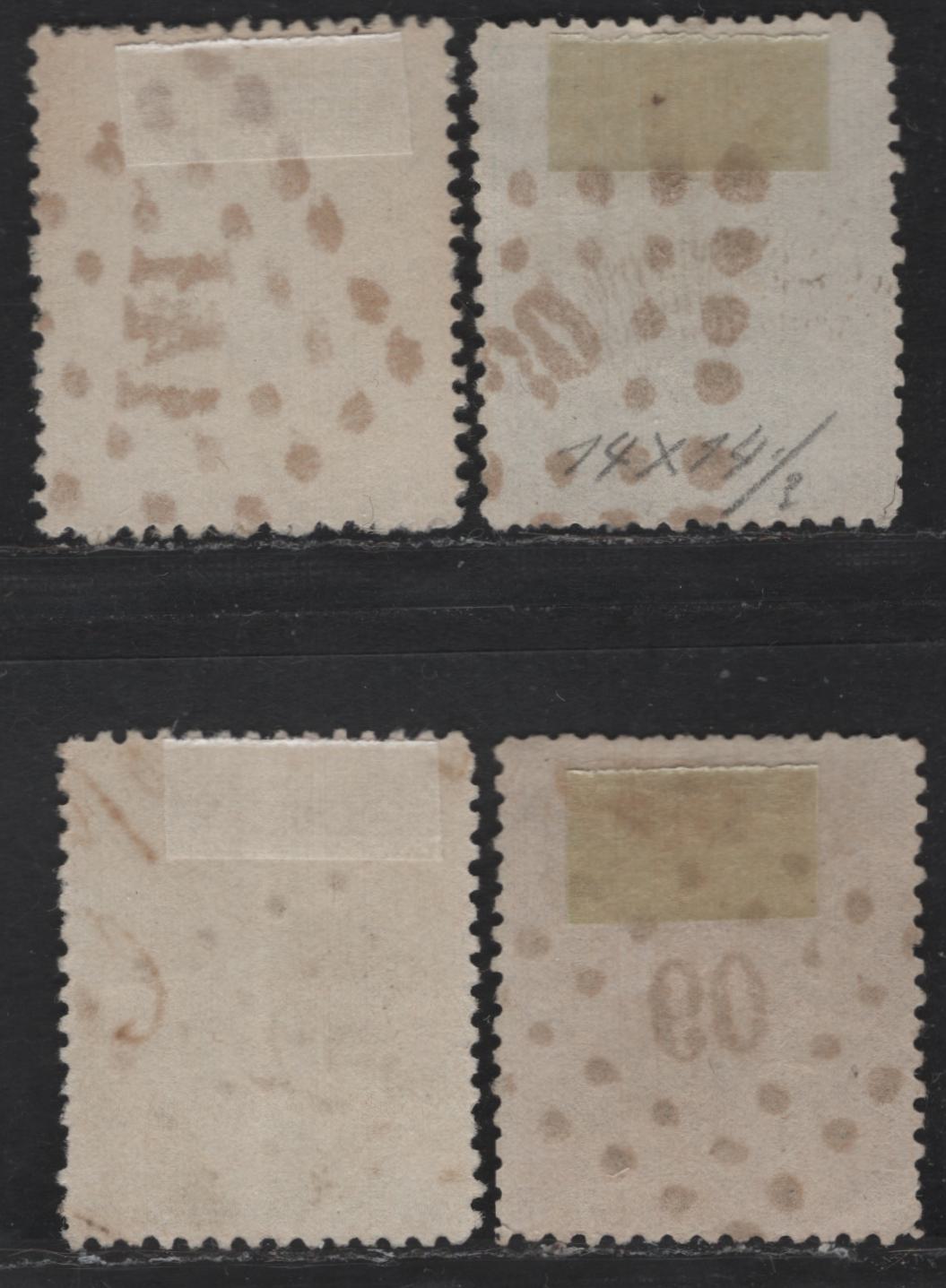 Lot 16 Belgium SC#19-a, 21a 20c - 40c Blue - Rose Leopold I, 1865-1866 Surface Printed Leopold Sidefaces Issue, 4 Fine/Very Fine Used Singles, Very Well Centered Exampls With Perfs Clear On All Sides, Perfs 15 & 14.5x14, Legible Numeral Cancels