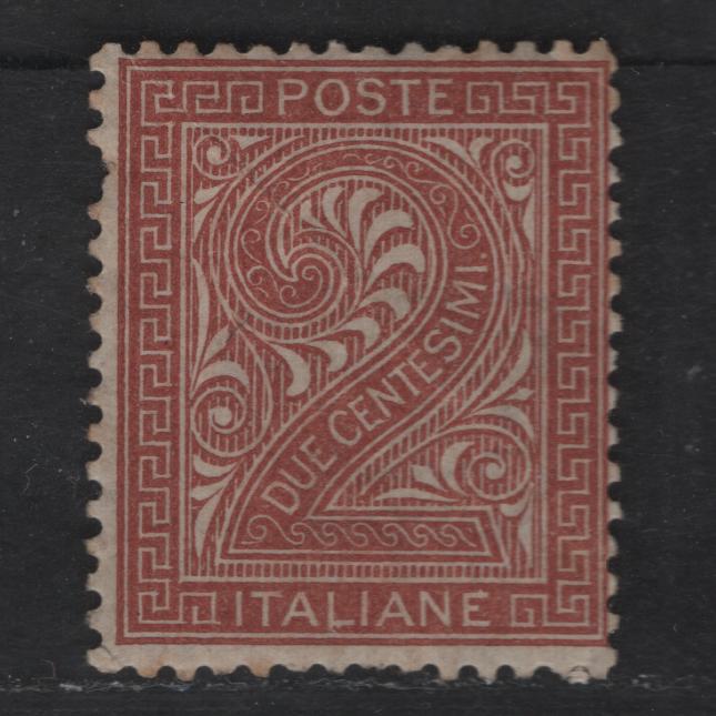 Lot 164 Italy SC#25 2c Orange Brown Victor Emmanuel II & Numeral, 1863-1877 Victor Emmanuel II & Numeral Issue, A VGOG Single