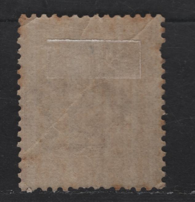 Lot 164 Italy SC#25 2c Orange Brown Victor Emmanuel II & Numeral, 1863-1877 Victor Emmanuel II & Numeral Issue, A VGOG Single