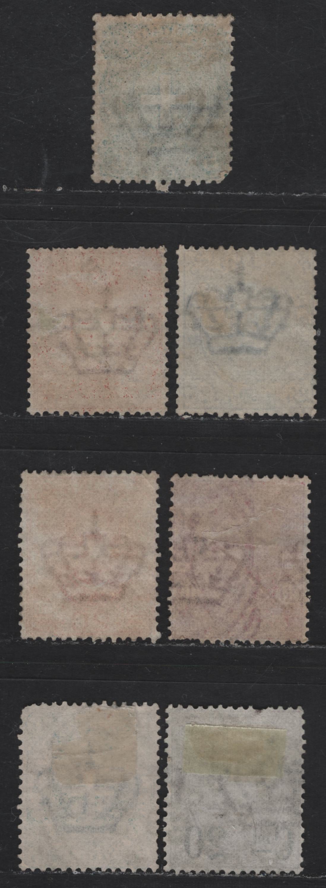 Lot 181 Italy SC#65, 67-70, 74-75 20c on 30c - 5c Brown - Green Humbert I & Arms, 1891-1896 Humbert I & Arms Issue, 7 Fine Used Singles