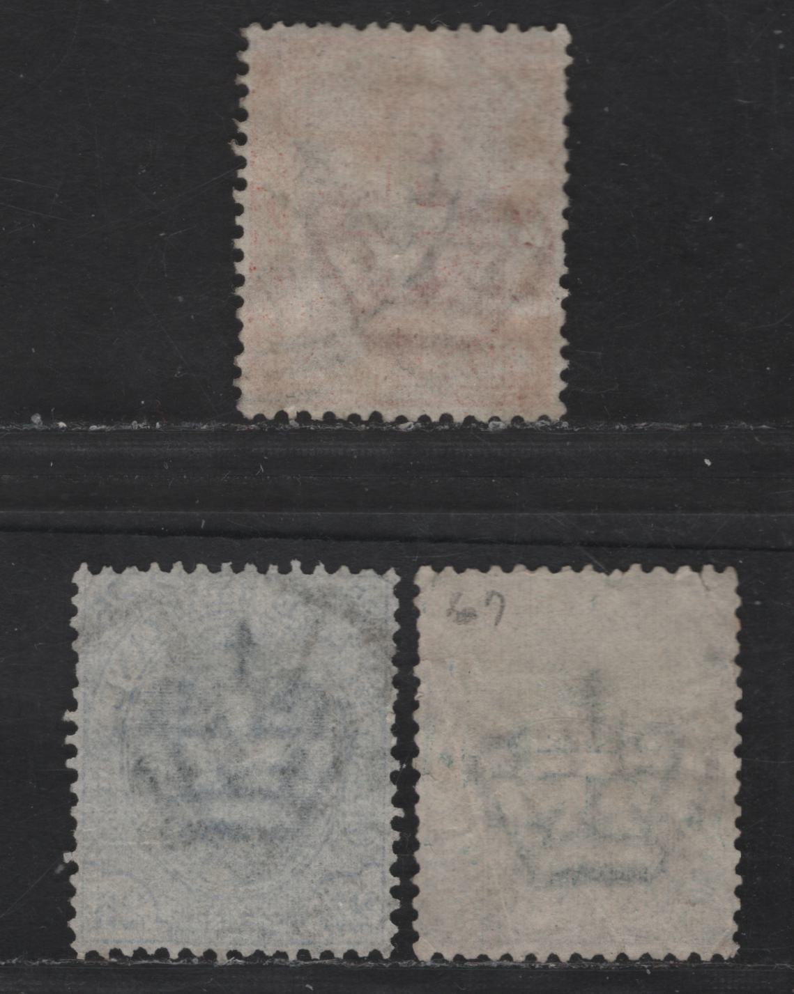 Lot 182 Italy SC#67, 70, 74 5c - 2c Blue Green - Orange Brown Humbert I & Arms, 1891-1896 Humbert I & Arms Issue, 3 Very Fine Used Singles