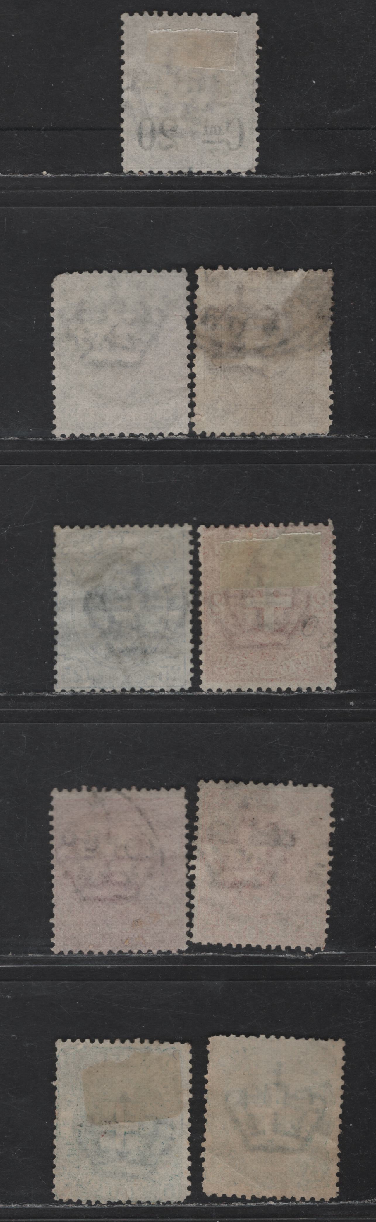 Lot 184 Italy SC#65, 67-71, 73-75 20c on 30c - 5c Brown - Green Humbert I & Arms, 1891-1896 Humbert I & Arms Issue, 9 Very Good Used Singles