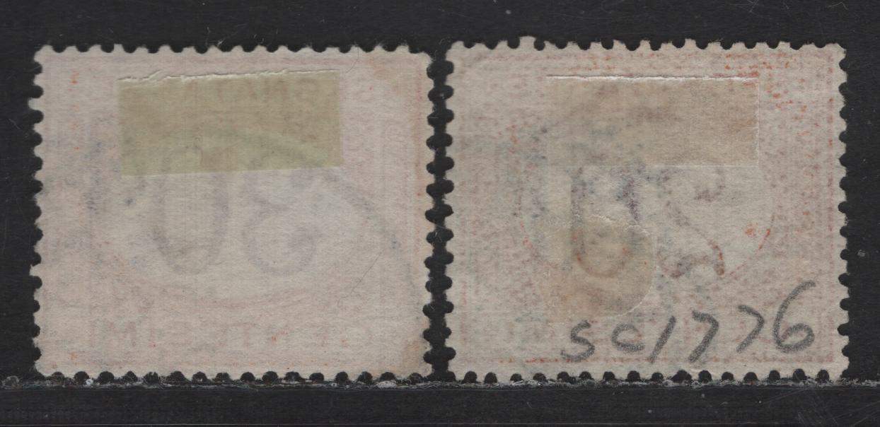 Lot 187 Italy SC#J7-J8 20c Dull Orange & Maroon Numeral, 1870-1925 Postage Dues, 2 Very Fine Used Singles