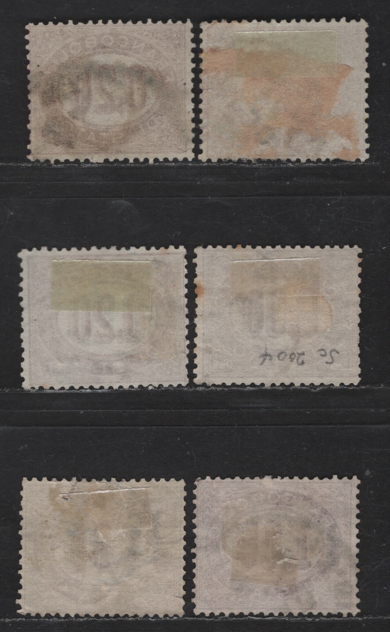 Lot 192 Italy SC#O3-O5 20c - 1l Lake Numeral, 1875 Official Issue, 6 Fine Used Singles