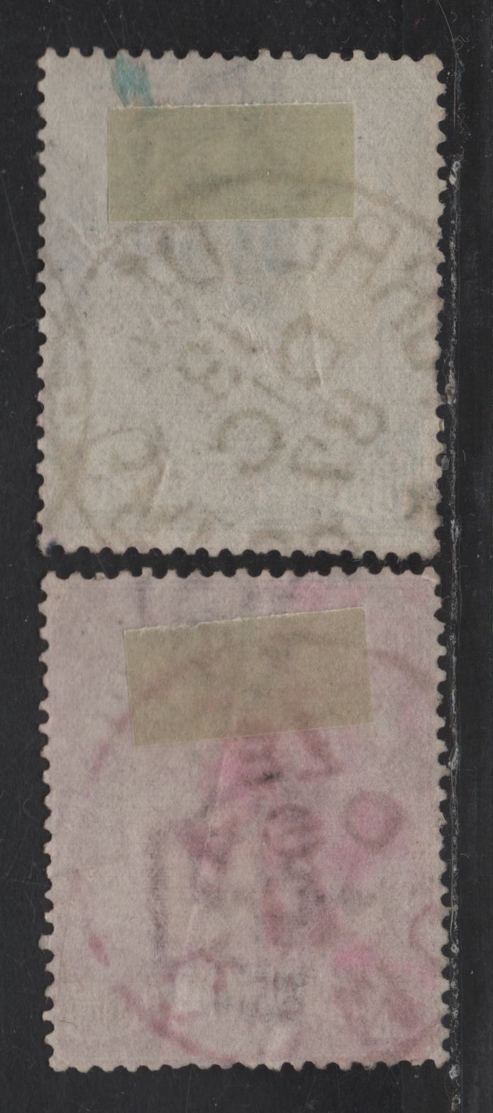 Lot 195 Italy SC#Q3-Q4 50c & 75c Claret & Blue Humbert I, 1884-1886 Parcel Post Issue, 2 Very Good/Fine Used Singles