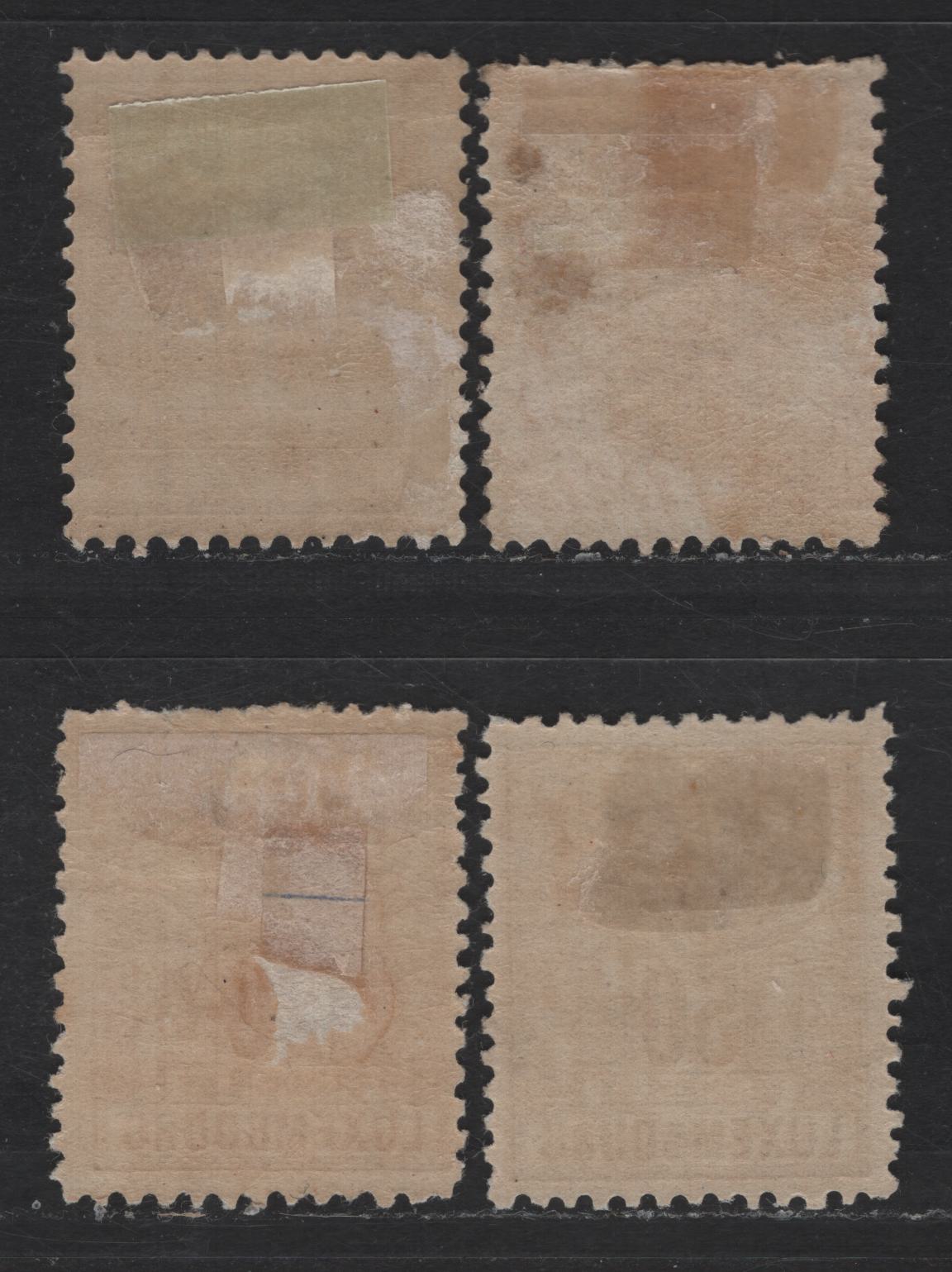 Lot 197 Luxembourg SC#O52, O56, O58, O61 1c - 50c Gray Lilac - Bistre Brown Arms, 1882 Official Overprinted Issue, 4 F/VFOG Singles