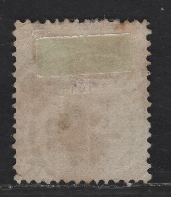 Lot 209 Monaco SC#20 25c Green Prince Albert I, 1891-1921 Prince Albert I Sideface Issue, A Fine Used Single