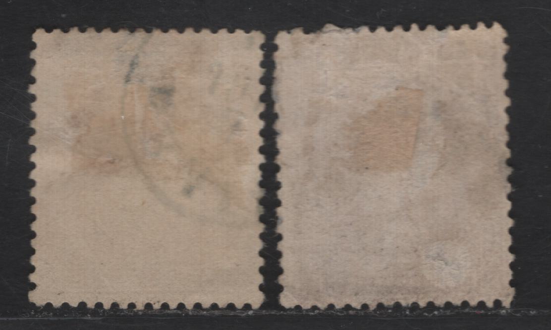Lot 219 Romania SC#57-58 15b - 25b Red Brown & Orange on Pale Buff Prince Carol, 1872 Prince Carol Sideface Issue, 2 Fine Used Singles, Perf 14x13.5