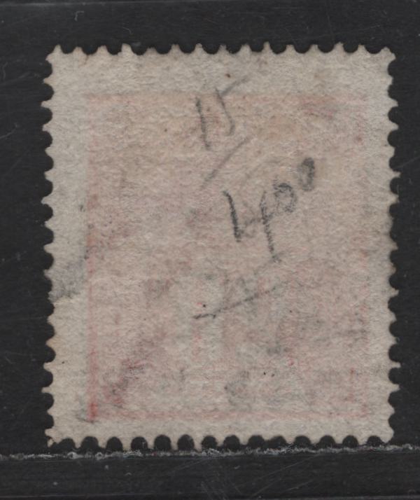 Lot 233 Sweden SC#16 20o Vermillion Lion & Arms, 1862-1869 Lion & Arms Issue, A Fine Used Single