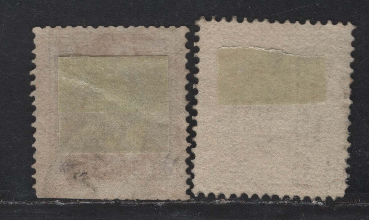Lot 236 Sweden SC#20a, 21 6o Gray & Deep Violet Numeral, 1872-1877 Numeral Issue, 2 Good/Very Good Used Singles, Gray is Sound But Faded, Deep Violet Has Trimmed Bottom Margin