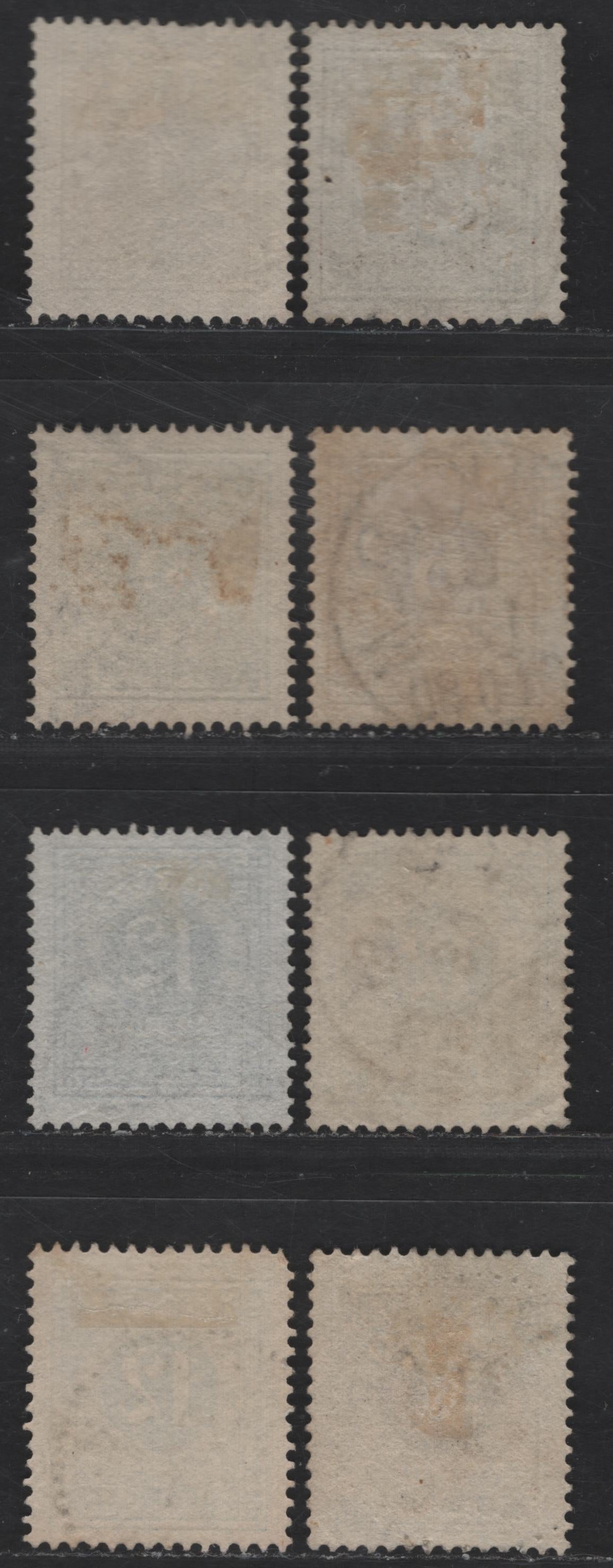 Lot 238 Sweden SC#29-30, 31d, 32, 35 4o - 30o Gray - Brown Numeral, 1877-1879 Numeral Issue, 8 Very Fine Used Singles, Perf 13