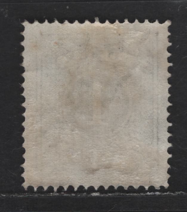 Lot 247 Sweden SC#J1 1o Black Numeral, 1874 Postage Due, A VFOG Single, Perf 14