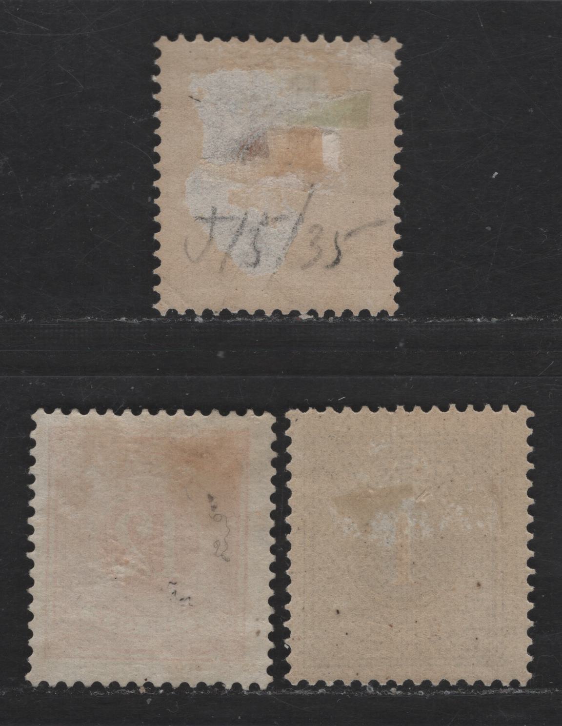 Lot 250 Sweden SC#J12, J15-J16 1o - 12o Black - Pale Red Numeral, 1877-1886 Postage Dues, 3 FOG Singles, Perf 13