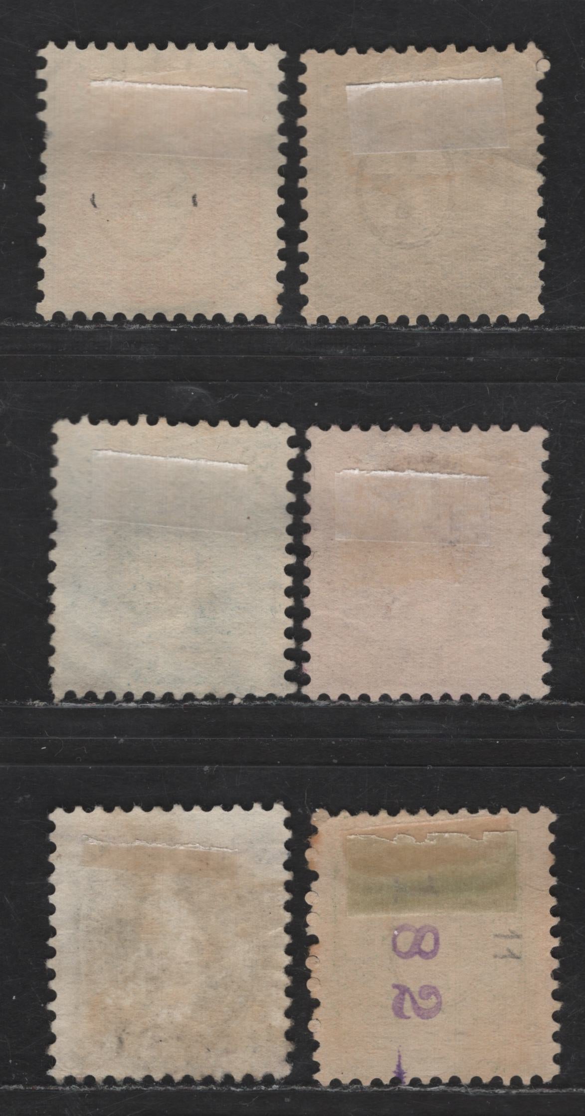 Lot 276 Switzerland SC#82a, 86, 87a, 84a, 83a 20c - 1fr Orange - Claret Helvetia, 1891-1903 Standing Helvetia Issue, 6 Very Fine Used Singles, Wmk 182, Type 1, Perf 11.5x11
