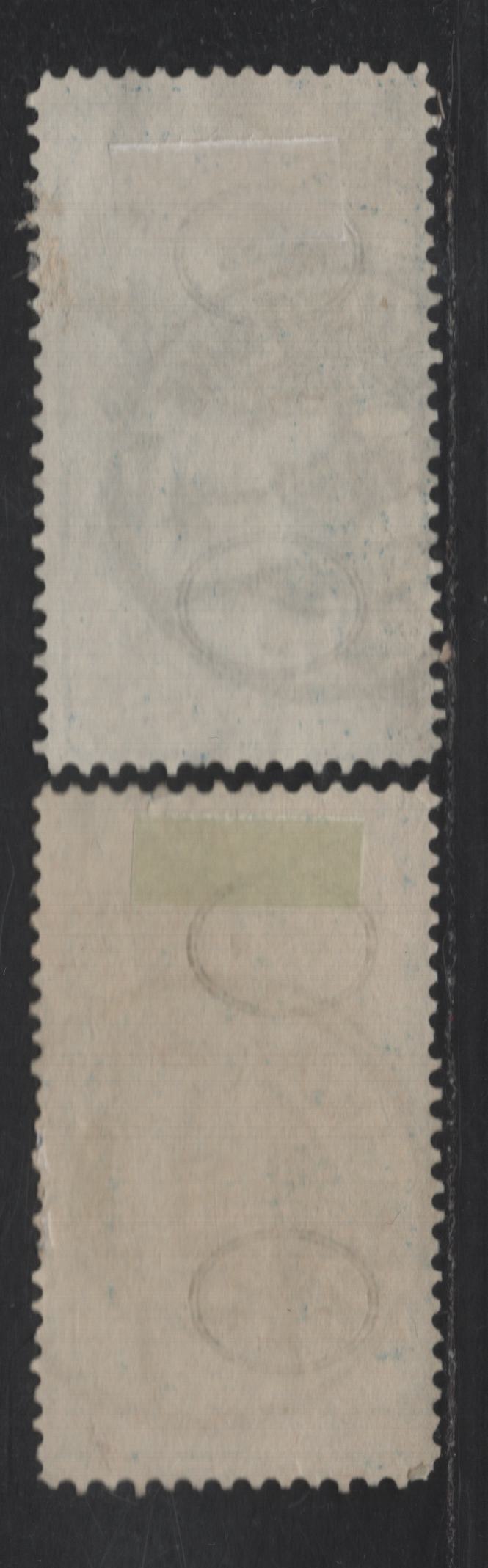 Lot 281 Switzerland SC#100 25c Deep Blue & Pale Blue UPU Allegory, 1900 UPU Allegory Issue, 2 Fine Used Singles