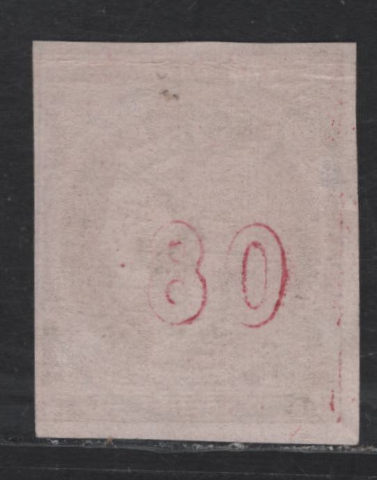 Lot 92 Greece SC#29 80l Rose Carmine on Pale Rose Hermes Head, 1868-1870 Large Hermes Heads Issue, A Fine Used Single, Cleaned Plates Printing, The '8' of the Control Number On The Back Is Printed More Faintly Than The 'O'