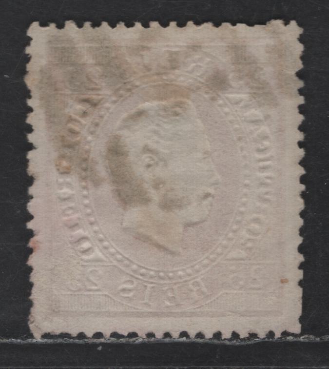 Lot 170 Portugal SC#41d 25r Rose King Luiz, 1870-1881 Embossed Issue, A Very Fine Used Single, Perf 13.5