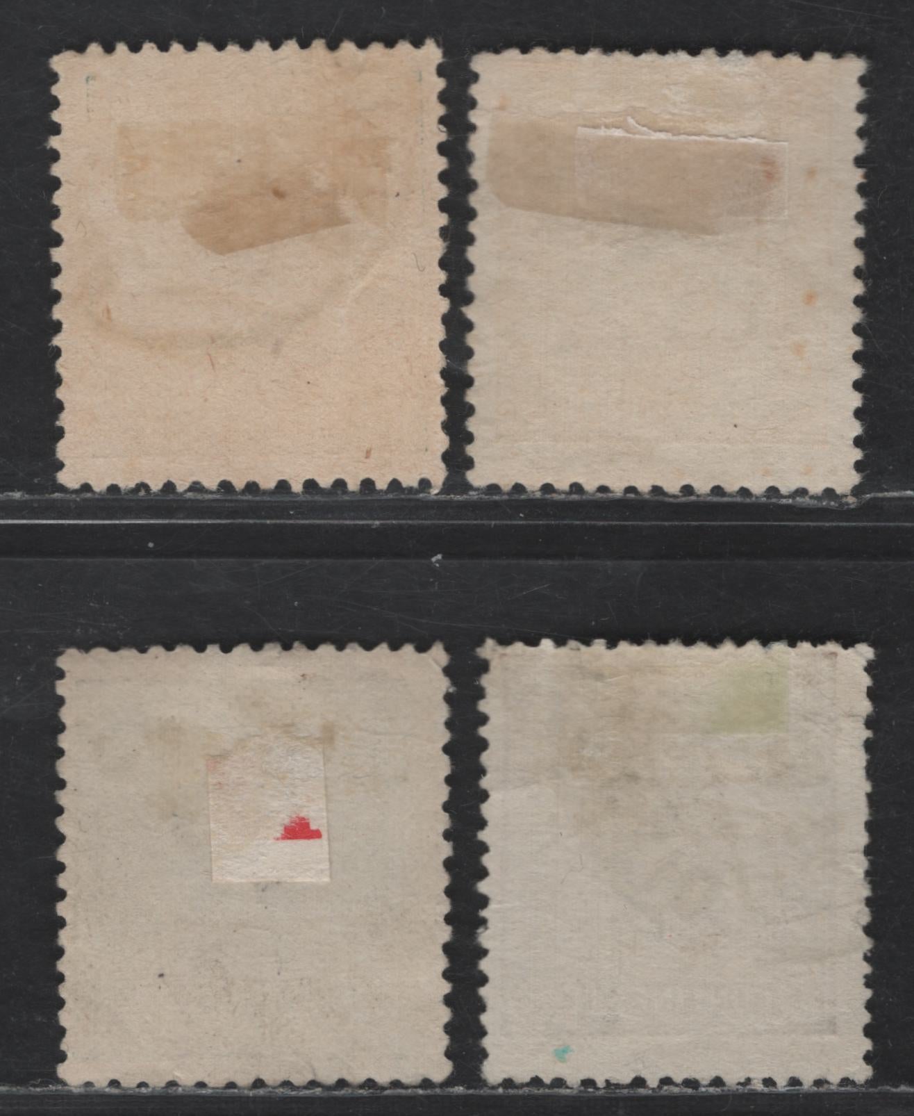 Portugal SC#71, 67a, 71a, 75 5r - 100r Orange Yellow - Brown on Buff King Luiz, 1892-1893 King Luiz Full Face Portraits Issue, 4 Fine Used Singles, Perfs 11.5 & 12.5, Enamelled & Chalky Papers