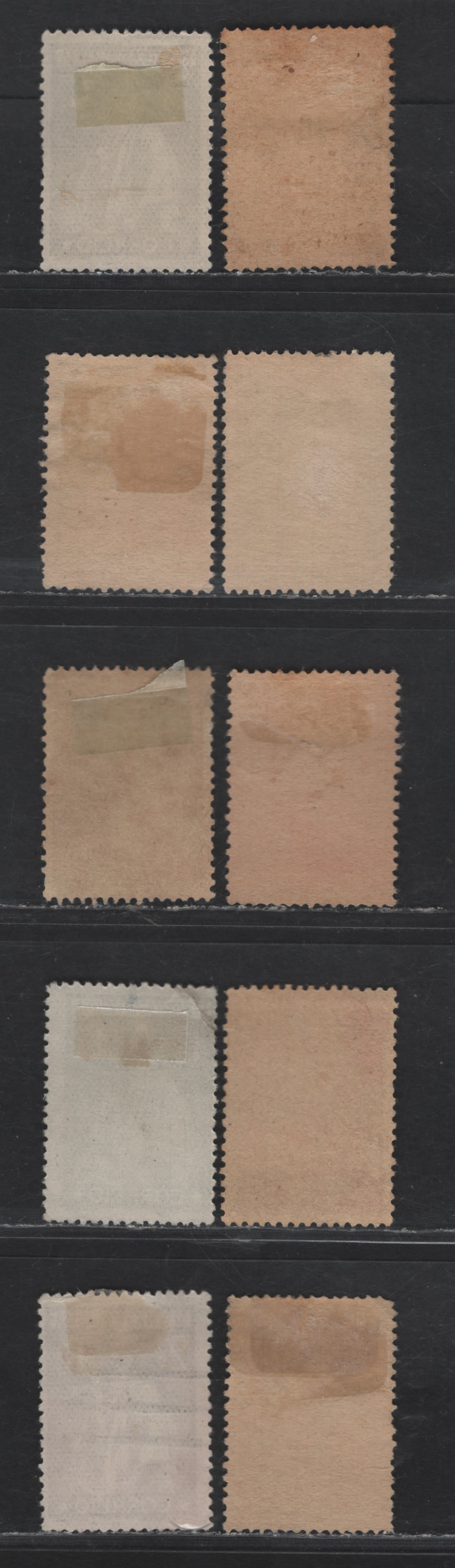 Lot 181 Portugal SC#207-209, 212 1/4c - 2/5c Dark Olive - Violet Ceres, 1912-1920 Ceres Issue, 10 Fine/Very Fine Used Singles, Chalky Paper, Perf 15x14, Shade Variations