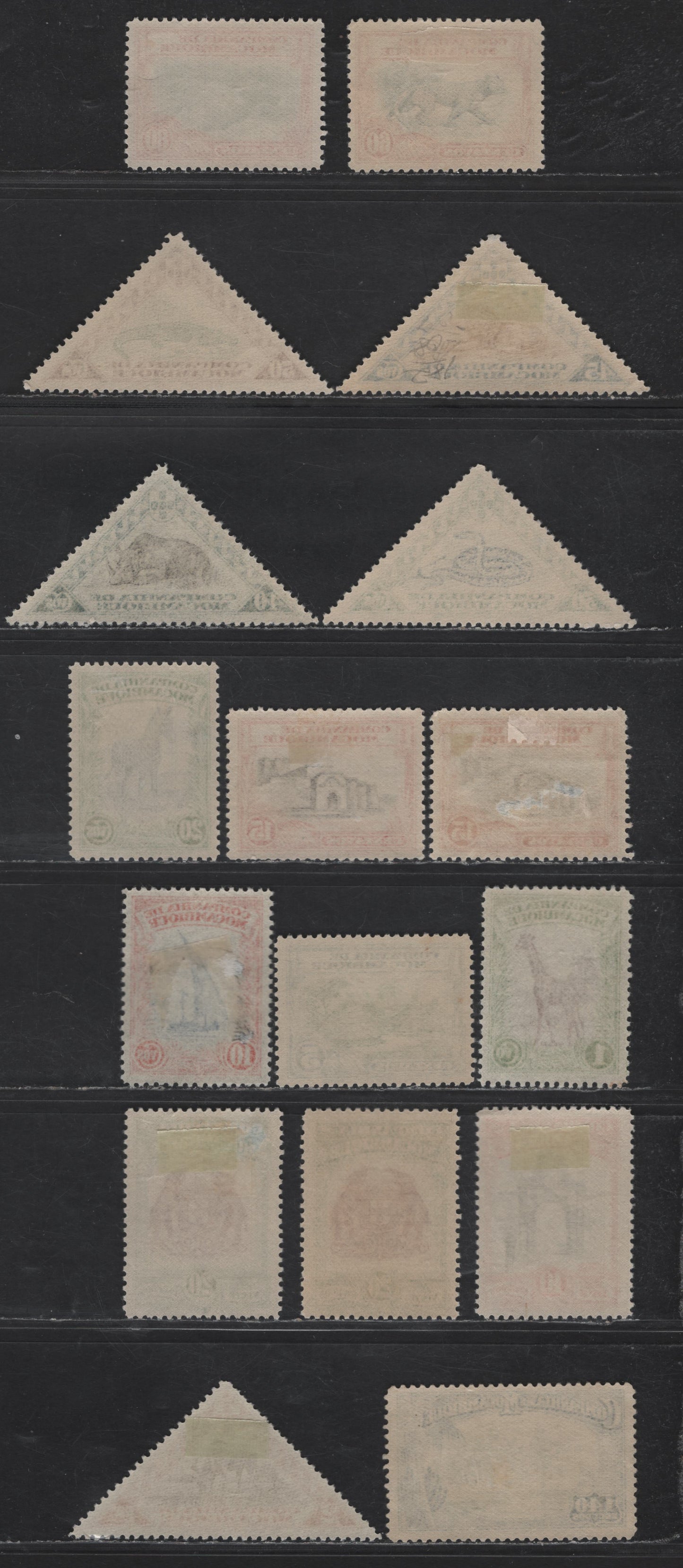Lot 174 Mozambique SC#175-184, 186, 189-190, 192-193 1c - 20e Yellow Green & Violet - Green & Brown Violet Pictorials, 1937 Waterlow Pictorial Issue, 17 VFOG Singles