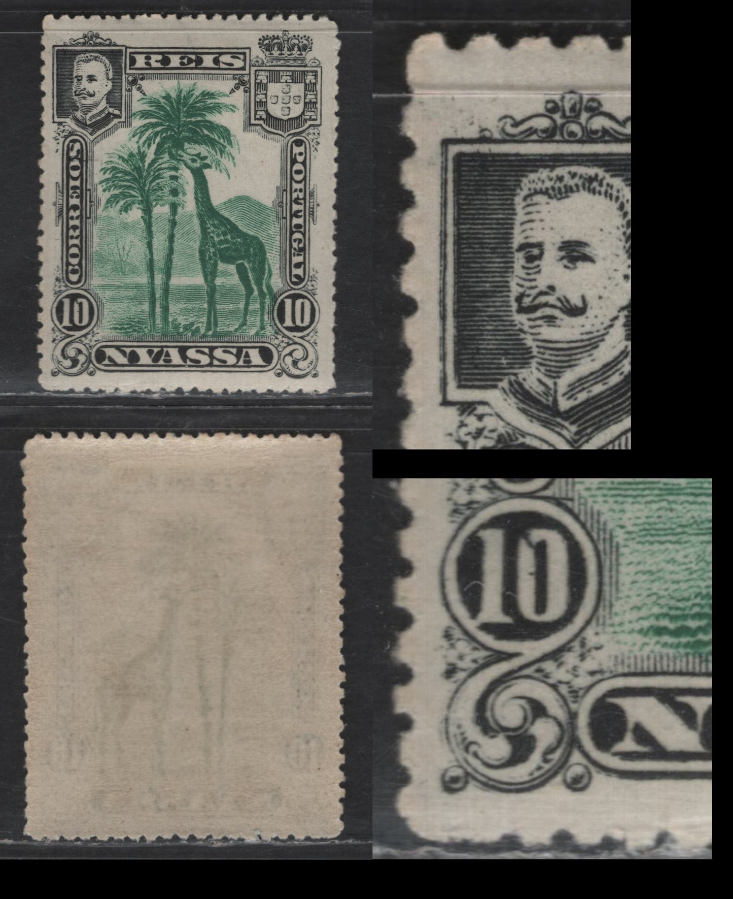 Nyassa SC#28var 10r Green & Black Giraffe, 1901 Pictorial Issue, A VFOG Single, Major Re-Entry , Perf 14, Showing Doubling Of Portrait Frame & Lower Left Box