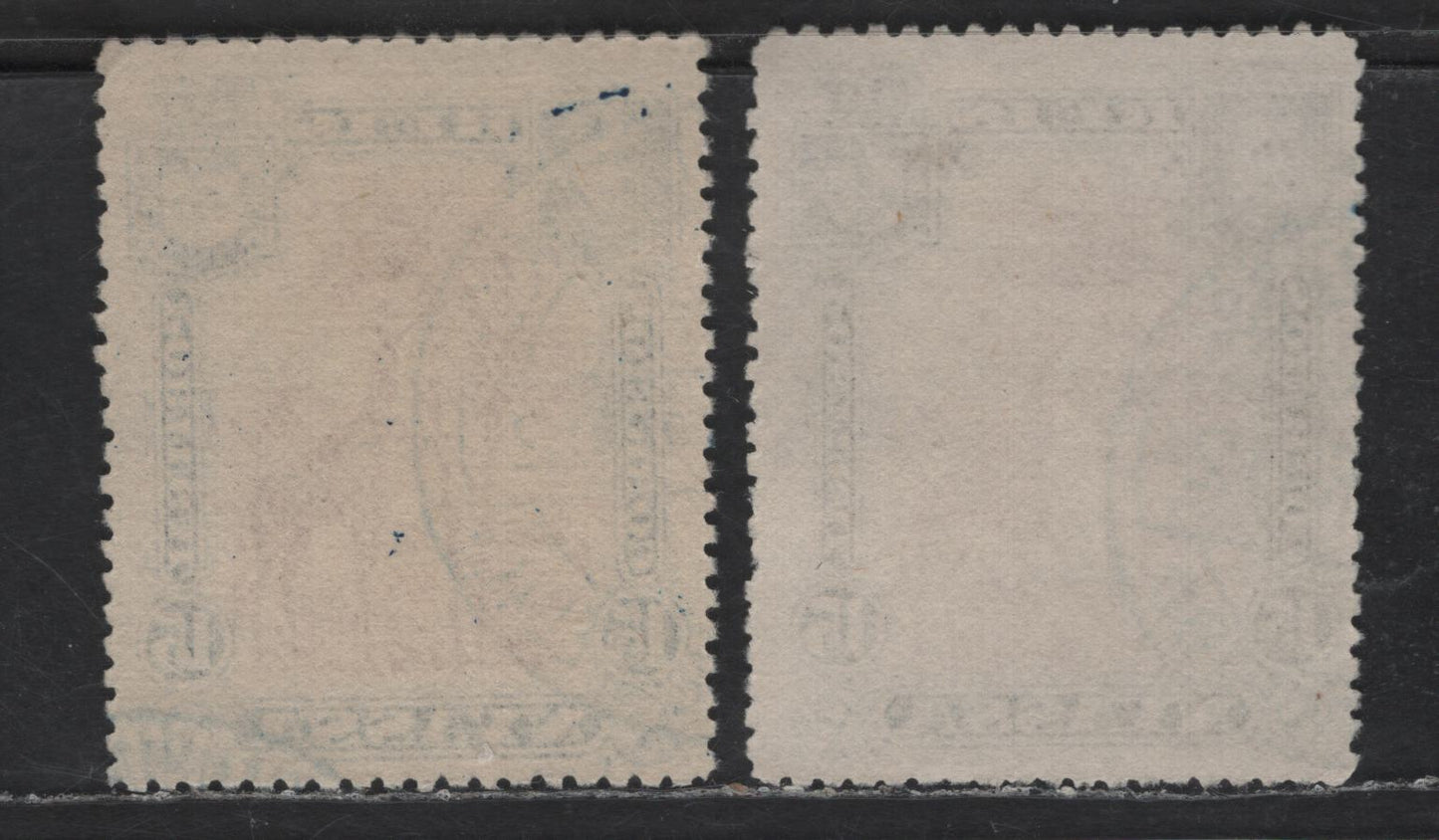 Lot 199 Nyassa SC#29var 15r Black & Orange Brown Giraffe, 1901 Pictorial Issue, 2 Very Fine Used Singles, Perfs 13.5x15 & 14x13.75