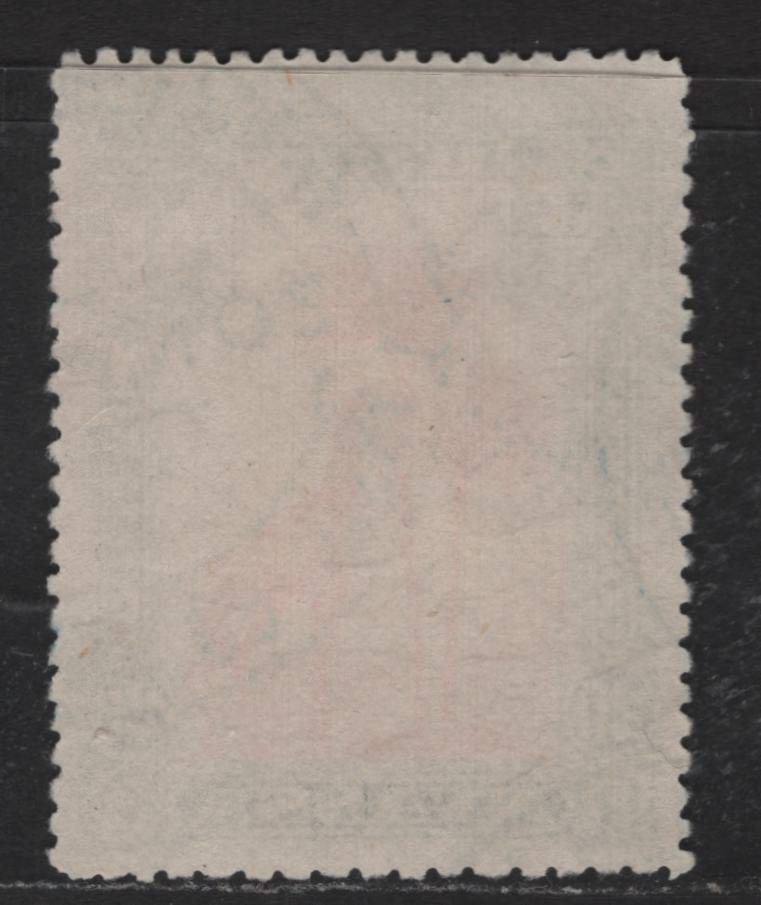 Lot 204 Nyassa SC#30var 20r Black & Orange Red Giraffe, 1901 Pictorial Issue, A Very Fine Used Single, Perf 14x14x14x14, Comp 12-13, Very Scarce Perf
