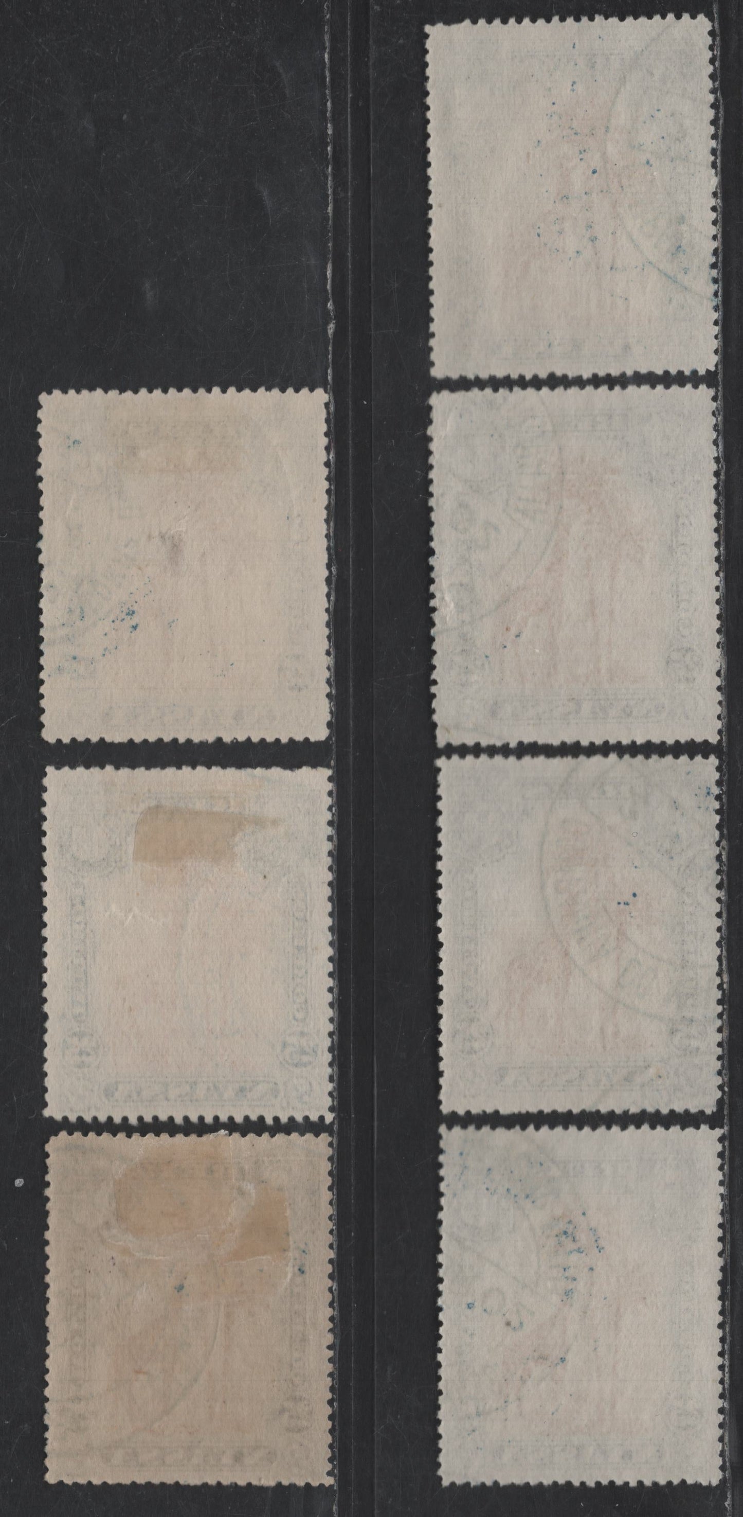 Lot 212 Nyassa SC#31var 25r Black & Orange Giraffe, 1901 Pictorial Issue, 7 Very Fine Used Singles, Perfs 14.5, 14.75, 14.5x14.75, 15x14.75, 14.5x15 & 14.25x14, Includes 2 Shades Of Perf 14.75