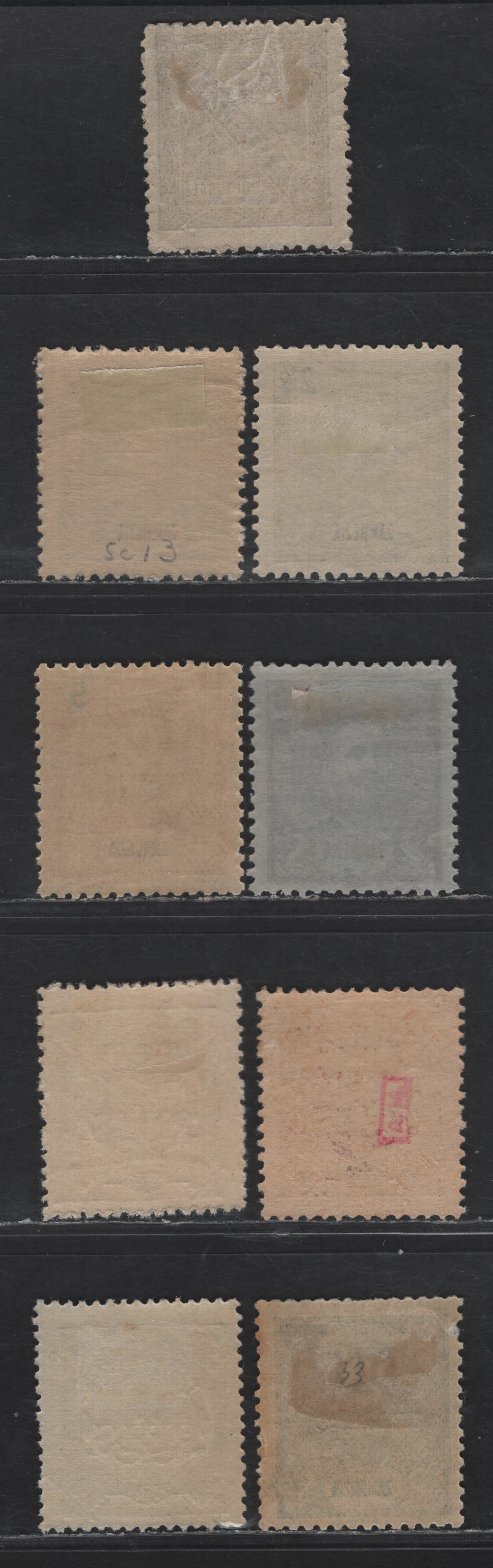 Lot 323 Zambezia SC#13-14, 24, 45-47, 53, P1 2.5r - 400r on 200r Carmine Lake - Blue King Carlos - Numerals, 1894-1903 King Carlos, Surcharges & Newspaper Issues, 9 F/VFOG Singles