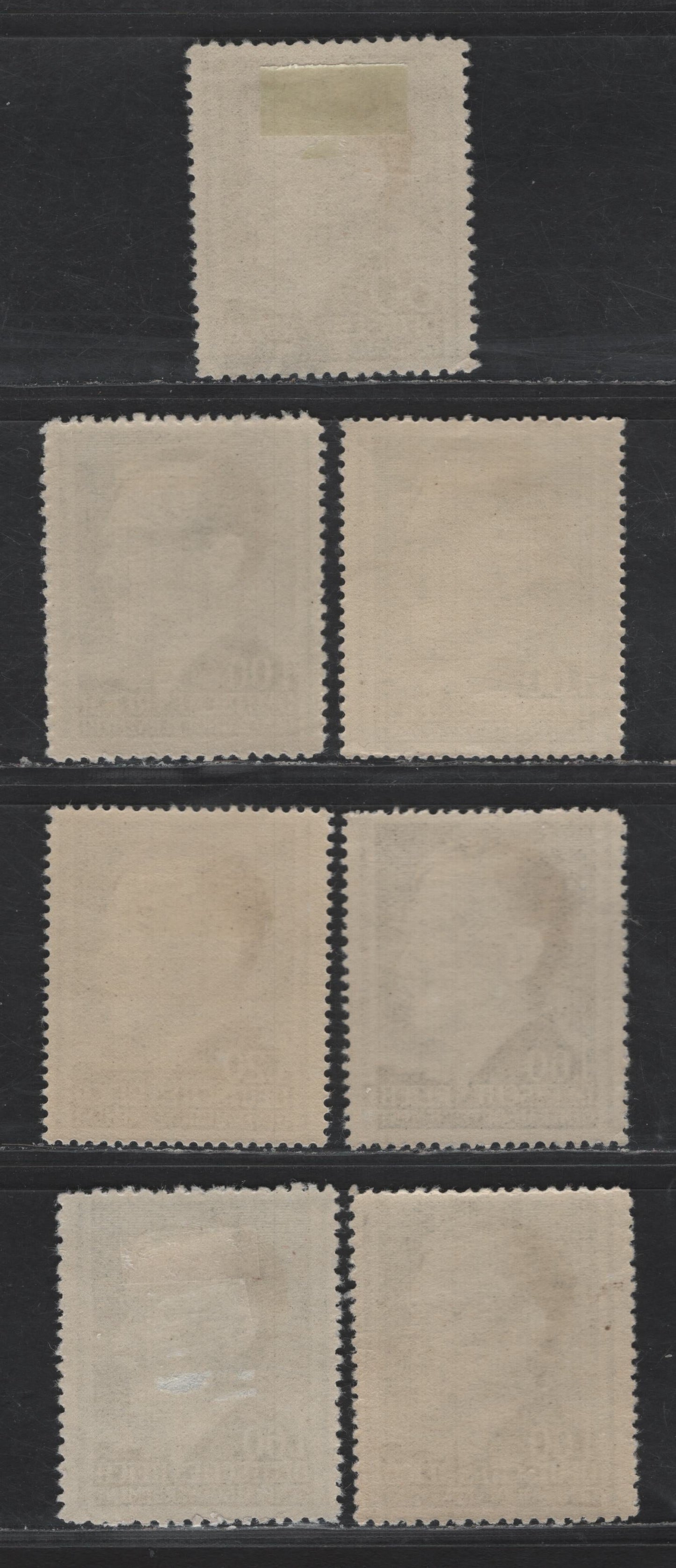 Lot 147 Poland - German Occupation SC#N92, N94-a, N95a, N96-a 60g - 1.60z OliveGreen - Blue Green Hitler, 1942-1944 Engraved Hitler Head Issue, 6 VFOG Singles