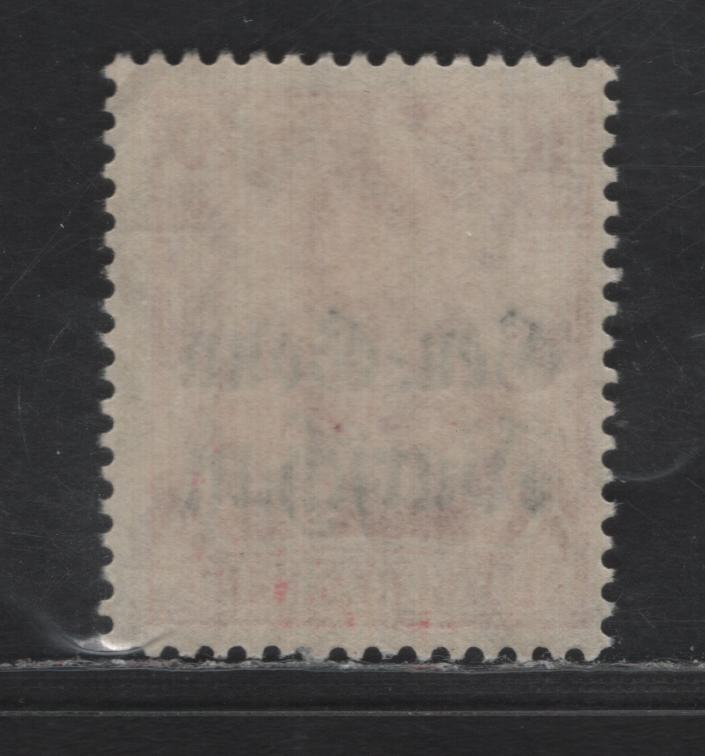 Lot 175 Poland MI#10c (SC# N10) 10pf Lilac Red Portrait, 1916-1917 General Government Overprinted Issue, A FNH Single