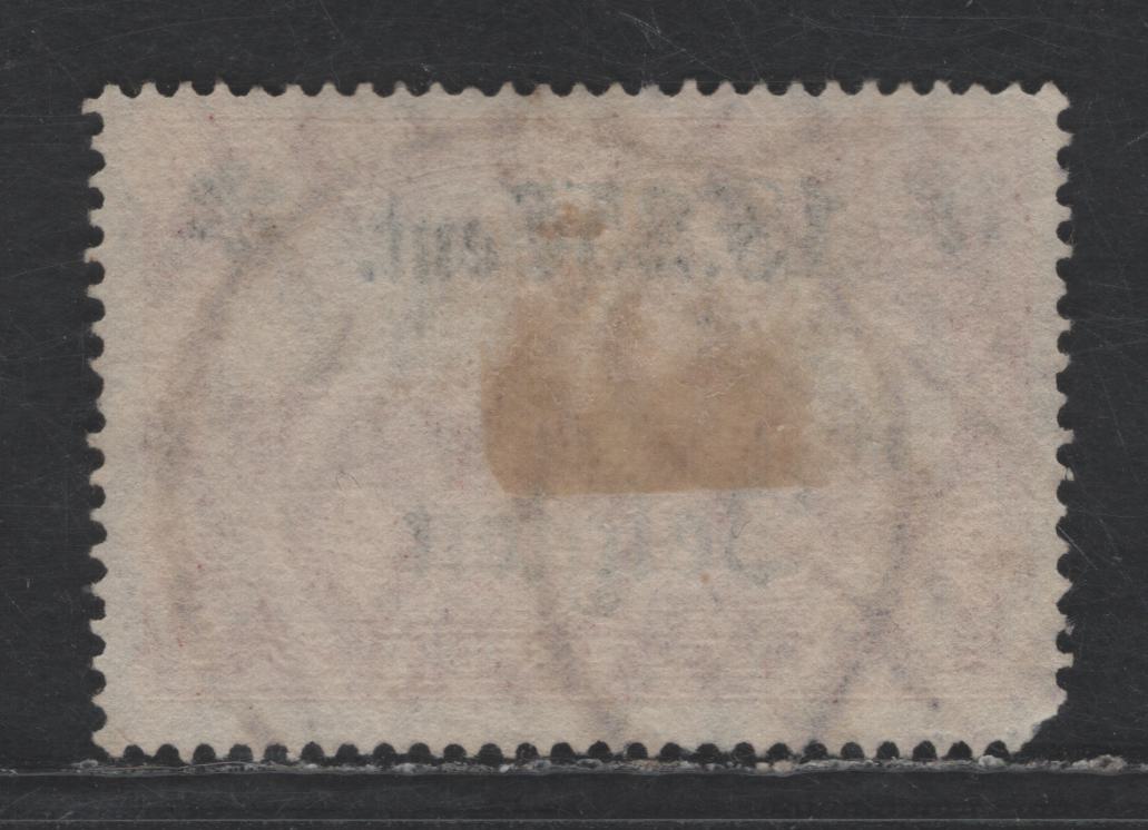 Lot 193 Belgium - German Occupation MI#23Ba (SC# N23var) 1.25f on 1m Deep Carmine Red Portrait, 1916-1918 German Occupation Issue, A Fine Used Single, 25x17 Perf Holes, Value Below Starline, Glossy Surcharge
