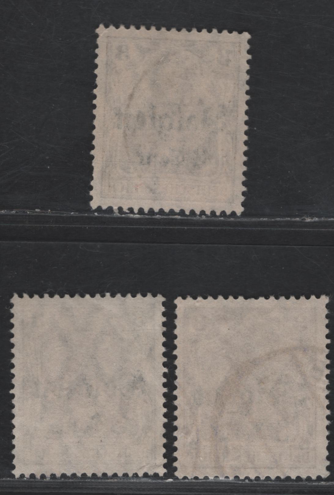 Lot 200 Belgium - German Occupation MI#11aII (SC# N11var) 3pf Blackish Ochre Brown Portrait, 1916-1918 German Occupation Issue, 3 Very Fine Used Singles, 3 Different Shades Of Scarce 1mm Setting