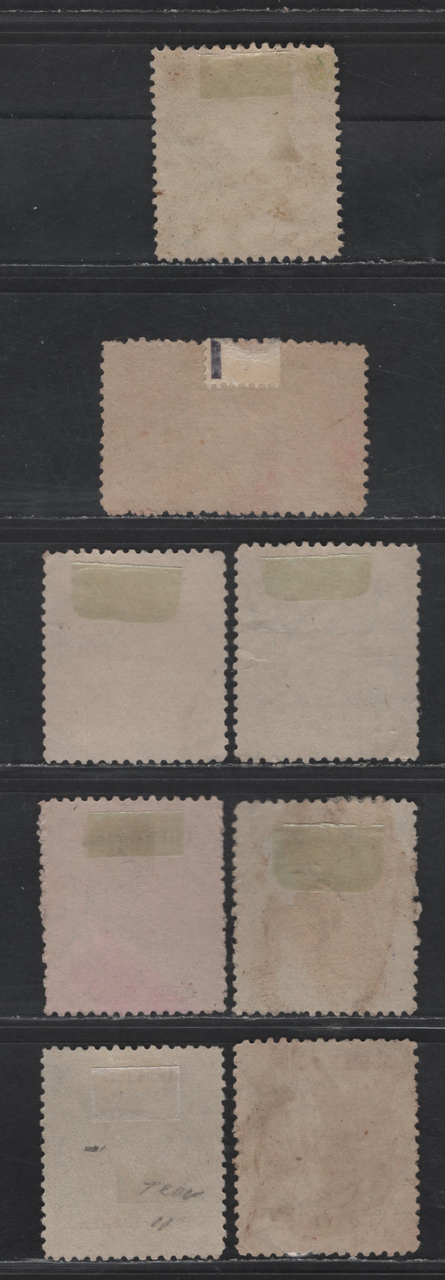 Lot 215 India - Cochin SG#109-111, 124-a 125-126. 117 2p - 2a Brown - Black Maharaja Kerala Varma III, 1948-1950 Maharaja Kerala Varma III Issue, 8 Fine/Very Fine Used Singles