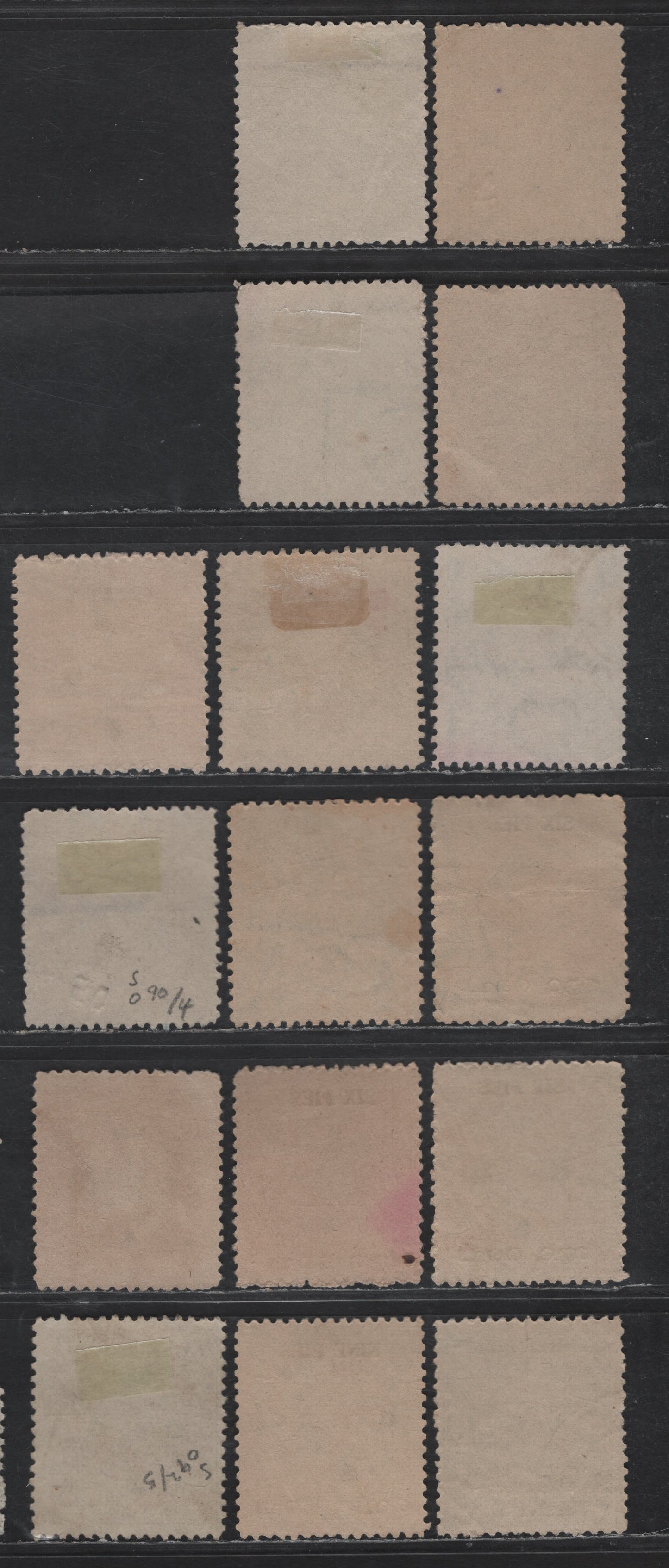 Lot 216 India - Cochin Anchal SG#O92, O94, O93, O96, O103, O104b, O105 3p - 3p on 9p Ultramarine Maharaja Kerala Varma III, 1948-1949 Maharaja Kerala Varma III Issue, 7 Fine/Very Fine Used Singles