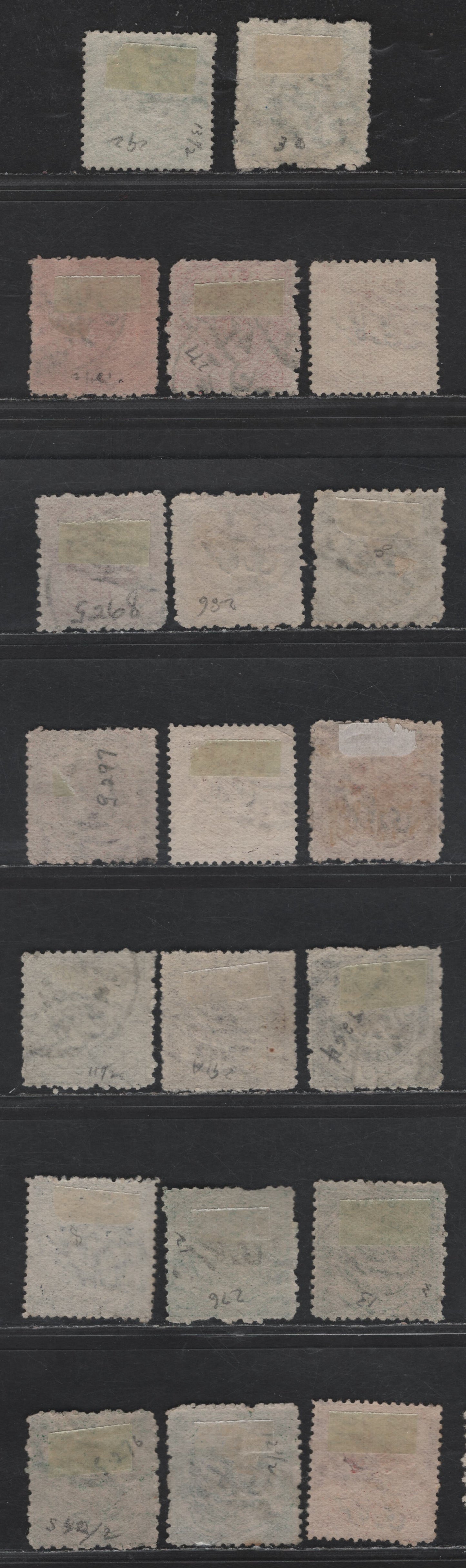 Lot 219 India - Cochin Anchal SG#O29a, O37d,f, O30-a, O39,c,dc, O31,c, O32,b,c, O34c, O35, O43 1/4a - 4p on 1/4a Gray Black - brown Purple Monogram, 1911-1912 Monogram Issue, 20 Fine/Very Fine Used Singles, Small Official Overprints, Various Perfs