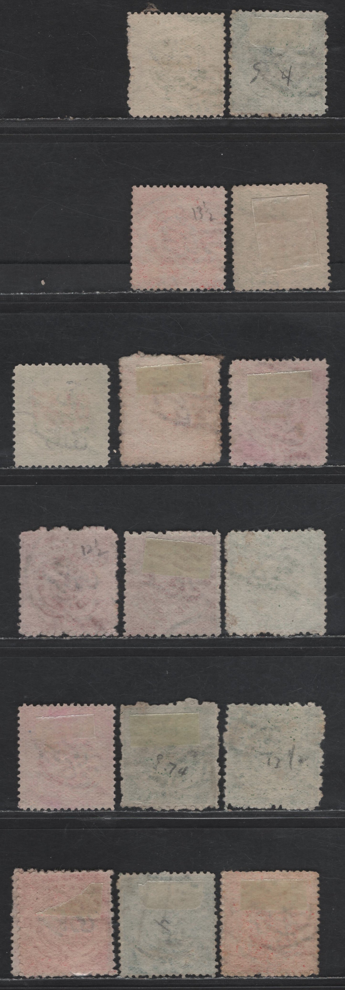 Lot 223 India - Hyderabad SG#35,b,c,d, 36,b,d, 40, O40,e, O41,g,e,f, O44 1/2a - 8p on 1/2a Emerald Green - Green Monogram, 1915-1934 Post & Receipt Monogram Issues, 13 Fine/Very Fine Used Singles, With & Without Official Overprints, Various Perfs