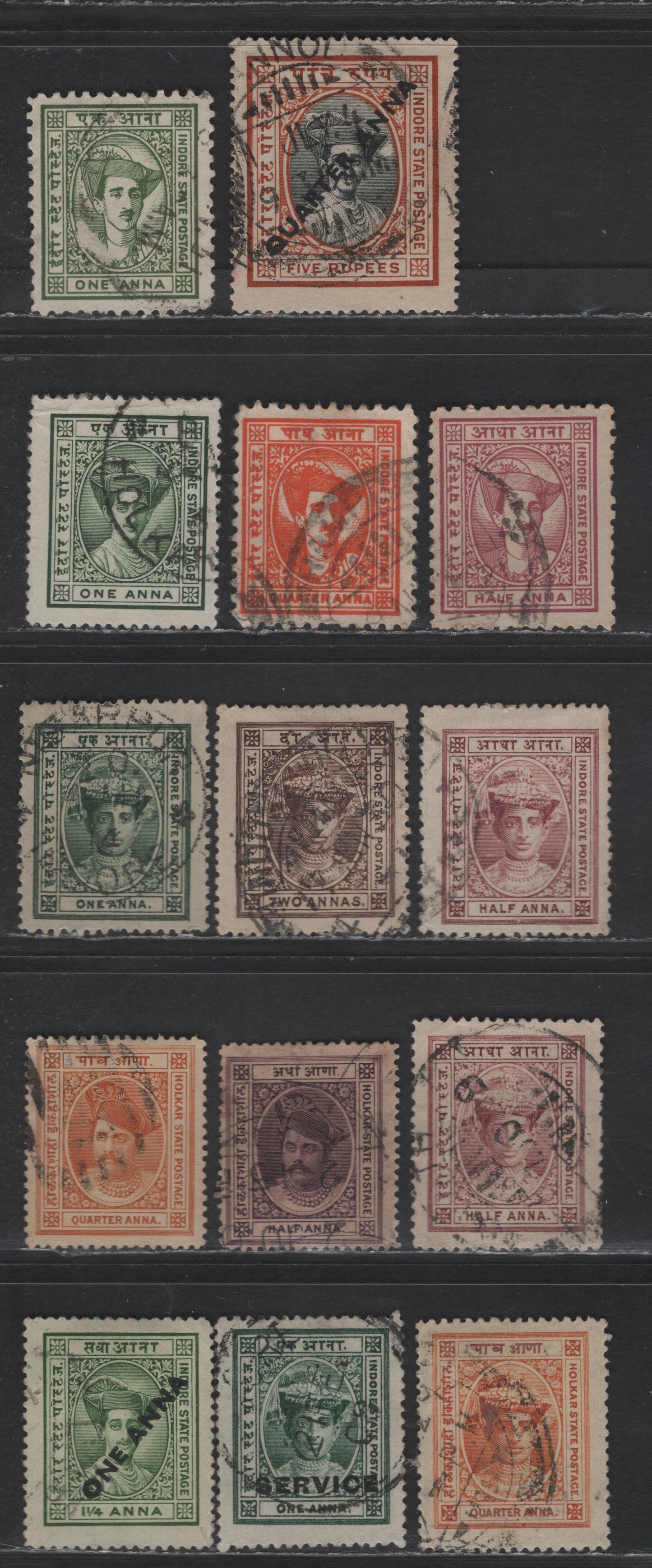 Lot 225 India - Indore SG#5, 6a, 9-12, 33, 37-38, 35, 53 1/4a - 1a Orange - Green Portraits, 1889-1946 Portraits & Service Overprints Issues, 14 Fine/Very Fine Used Singles, Perfs 13.6 Comb & Line 13.2