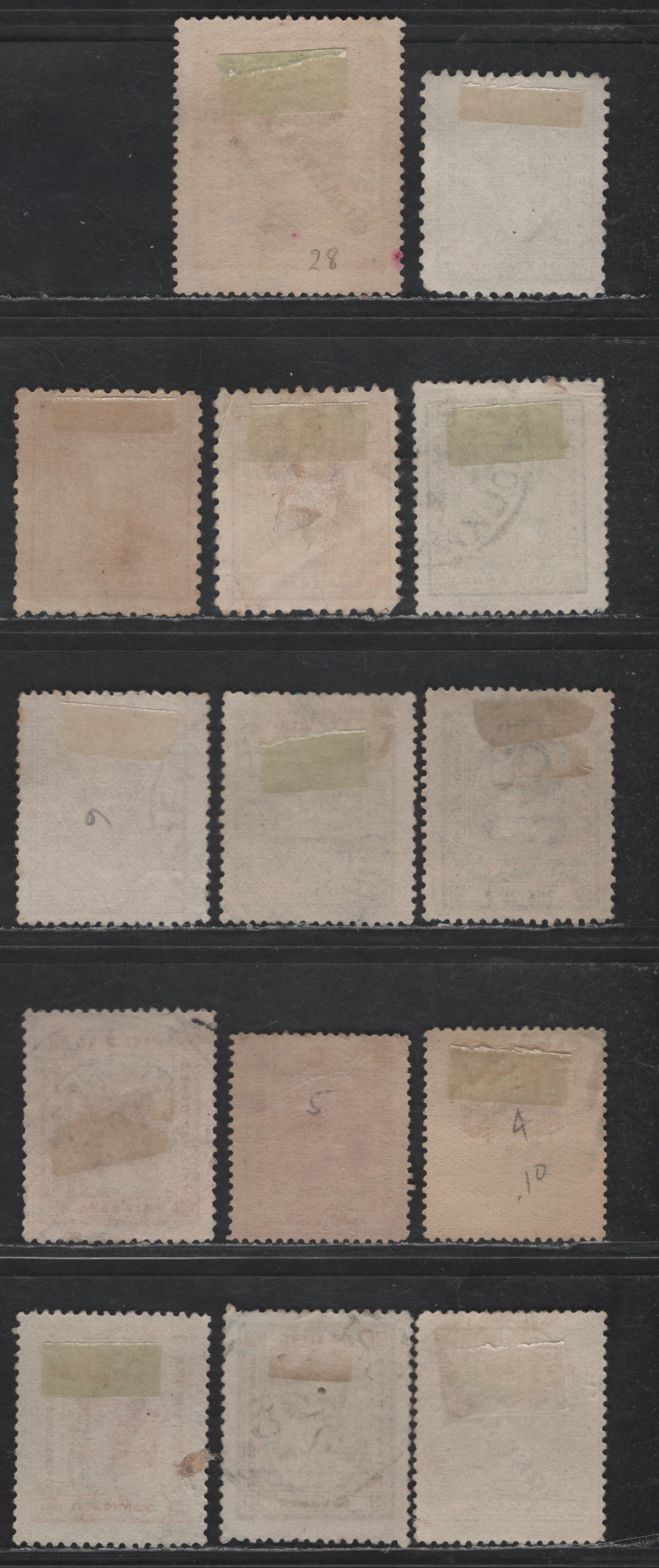 Lot 225 India - Indore SG#5, 6a, 9-12, 33, 37-38, 35, 53 1/4a - 1a Orange - Green Portraits, 1889-1946 Portraits & Service Overprints Issues, 14 Fine/Very Fine Used Singles, Perfs 13.6 Comb & Line 13.2