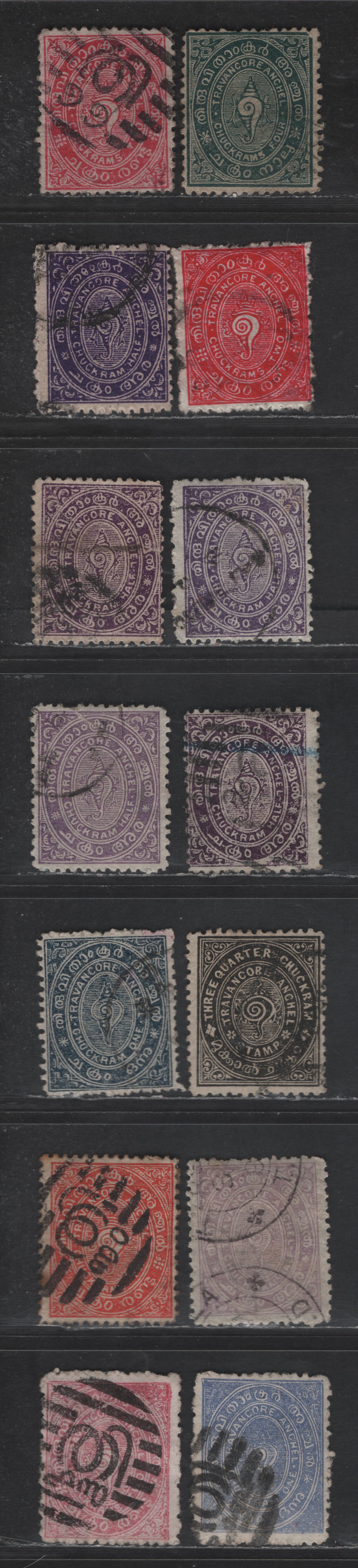 Lot 239 India - Travancore SG#4,b-d, 5-6,f, 7-7c, 8 1/2ch - 4ch Slate Lilac - Green Conch Shell, 1889-1904 Conch Shell Definitives, 12 Fine/Very Fine Used Singles, Type A Wmk, Upright, Inverted & Sideways, Listed Shades