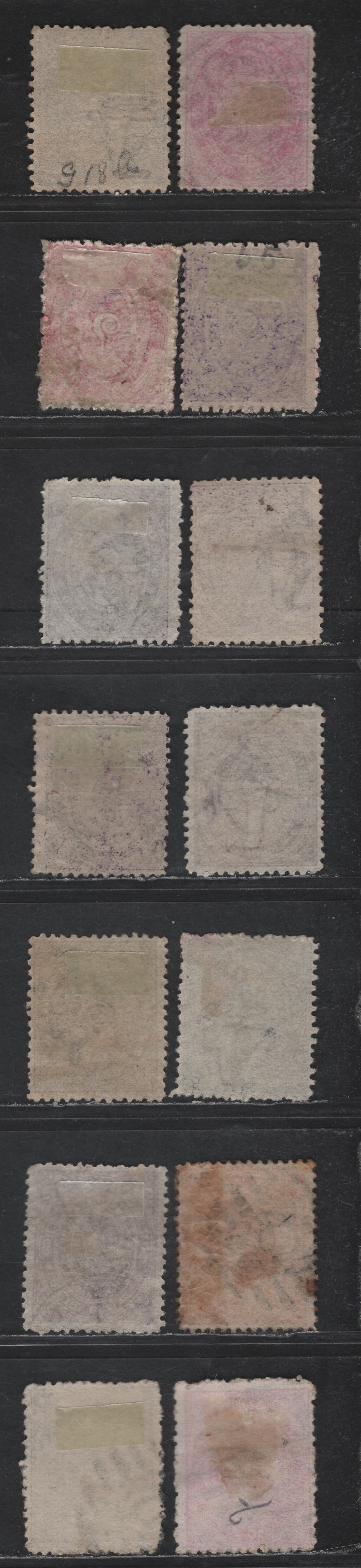 Lot 239 India - Travancore SG#4,b-d, 5-6,f, 7-7c, 8 1/2ch - 4ch Slate Lilac - Green Conch Shell, 1889-1904 Conch Shell Definitives, 12 Fine/Very Fine Used Singles, Type A Wmk, Upright, Inverted & Sideways, Listed Shades