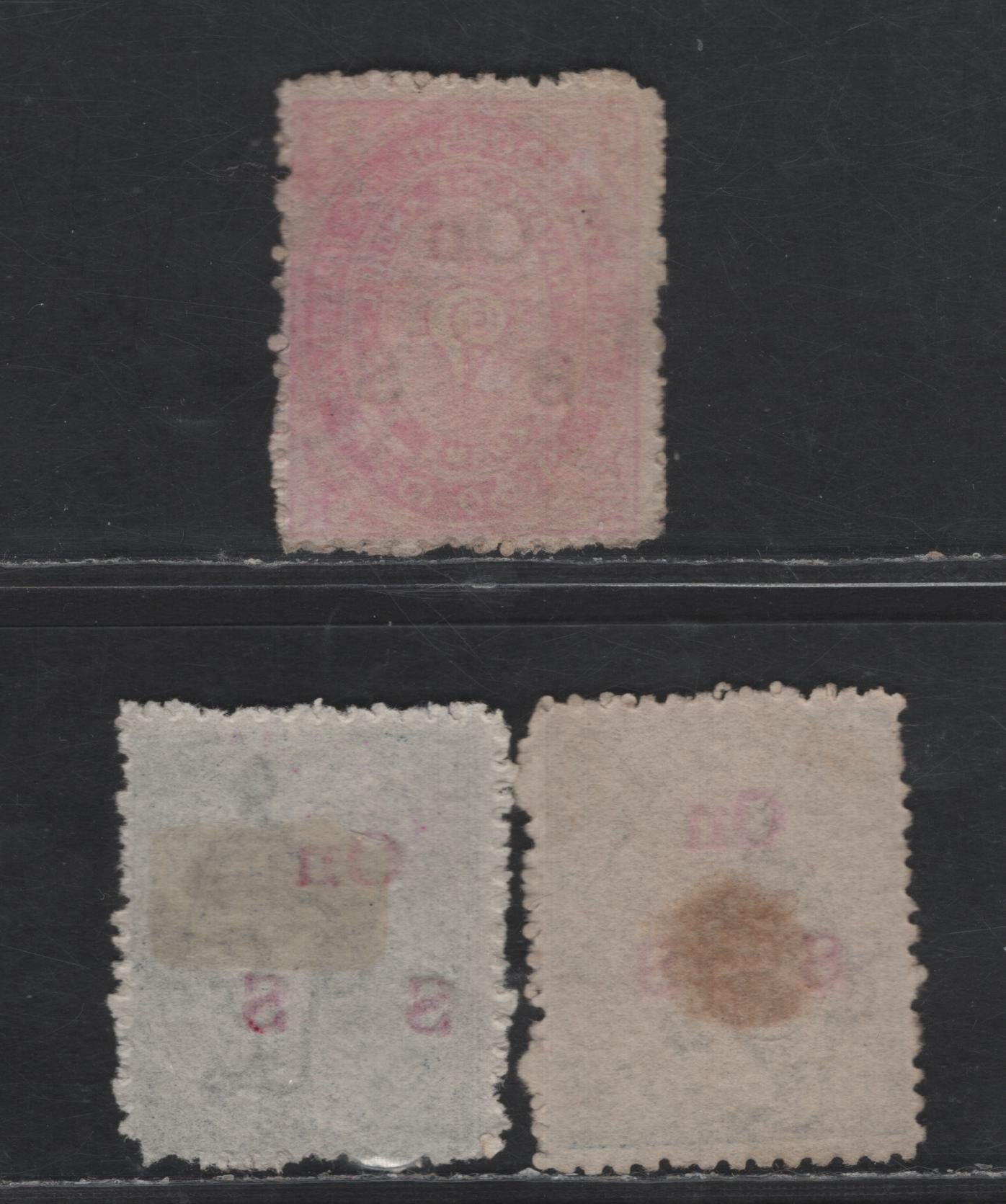 Lot 240 India - Travancore SG#O6, O20-a 2ch - 1ch Rose - Gray Blue & Deep Blue Conch Shell, 1911-1930 Conch Shell Definitives, 3 Fine/Very Fine Unused Singles, Wmk Type A & B, Official Overprint Type 01, No Gum As Issued