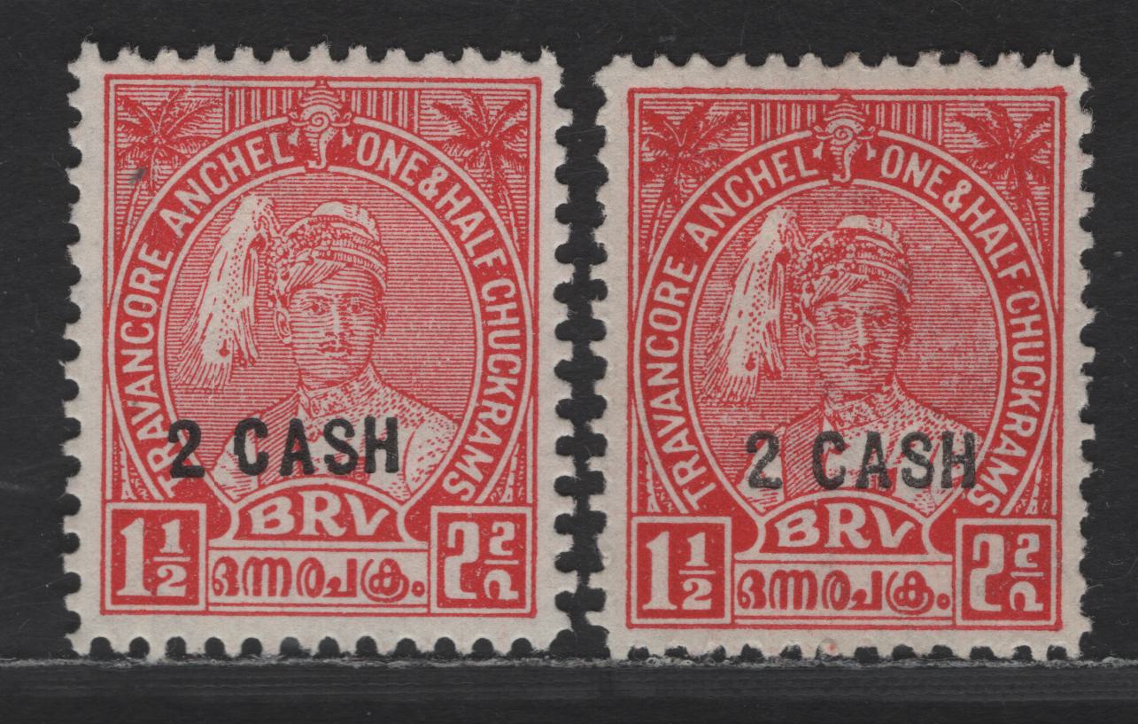 Lot 254 India - Travancore SG#73f 2ca on 1.5ch Scarlet Maharaja, 1943 Surcharged Issue, 2 Very Fine Unused Singles, Compound Perf 11.5-11 & 12-11, No Gum As Issued