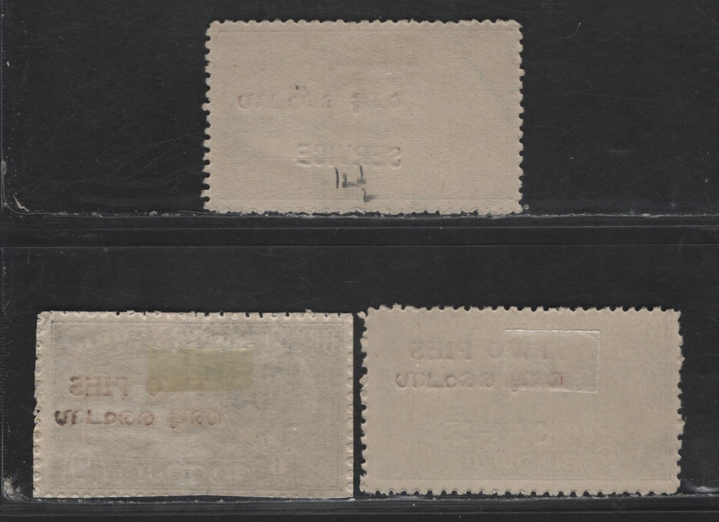 Lot 259 India - Travancore Cochin SG#1e, O1, O1f 2p on 6ca Blackish Violet Maharaja, 1949 Surcharge & Service Overprinted Issues, 3 F/VFOG & Unused Singles