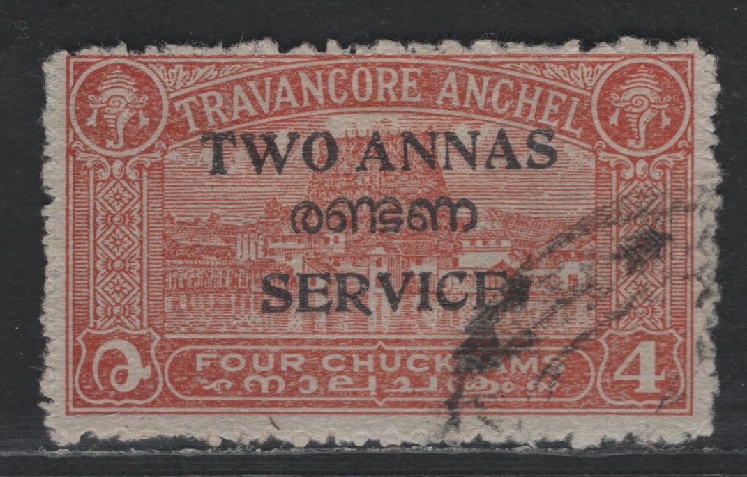 Lot 266 India - Travancore Cochin SG#O13d 2a on 4ch Red Scenery, 1949 Service Overprint On Surcharge Issue, A Fine Used Single, Compound Perf 11-12, Service Overprint O2