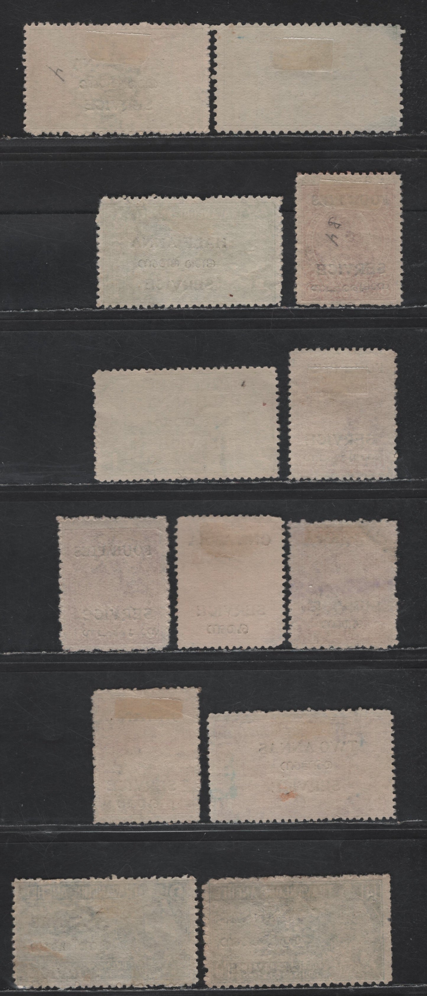 Lot 267 India - Travancore Cochin SG#O10,f, O11, O16, O16a-b, O17, O12,b, O13, O14f, O15c 4p on 8ca - 6a on 14ch - Green Scenery, 1949 Service Overprint Issues, 13 Fine/Very Fine Used Singles, Type O2 Overprint, Perfs 12.5, 12 & 11, Additional Shades