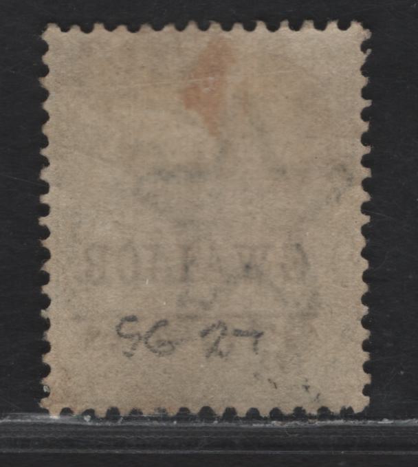 Lot 275 India - Gwalior SG#26c 4a Olive Green Hindi Inscription, 1885-1897 Queen Victoria Issue, A Very Fine Used Single, 15mm Wide Inscription