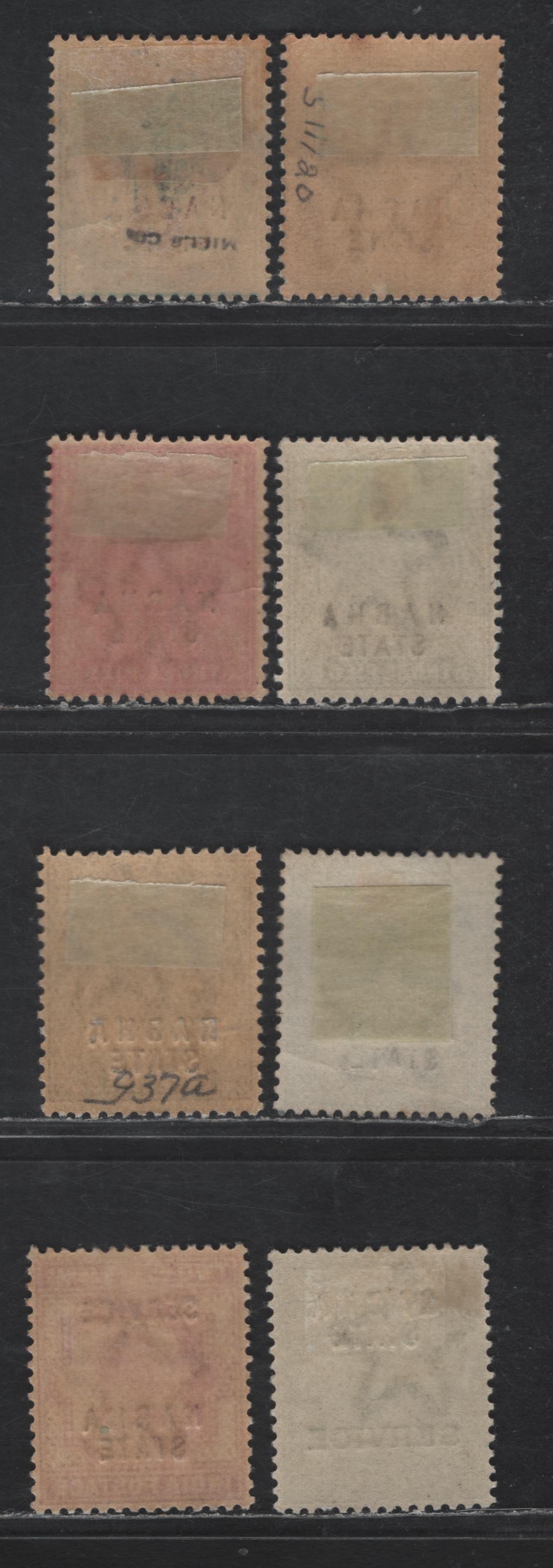 Lot 280 India - Nabha SG#10, 14, 36-37,c, O6, O28, O39 1/2a - 3p Green - Gray Queen Victoria - KGV, 1885-1923 Queen Victoria - KGV Overprinted Issue, 8 F/VFOG & Unused Singles, O6 Has No Gum